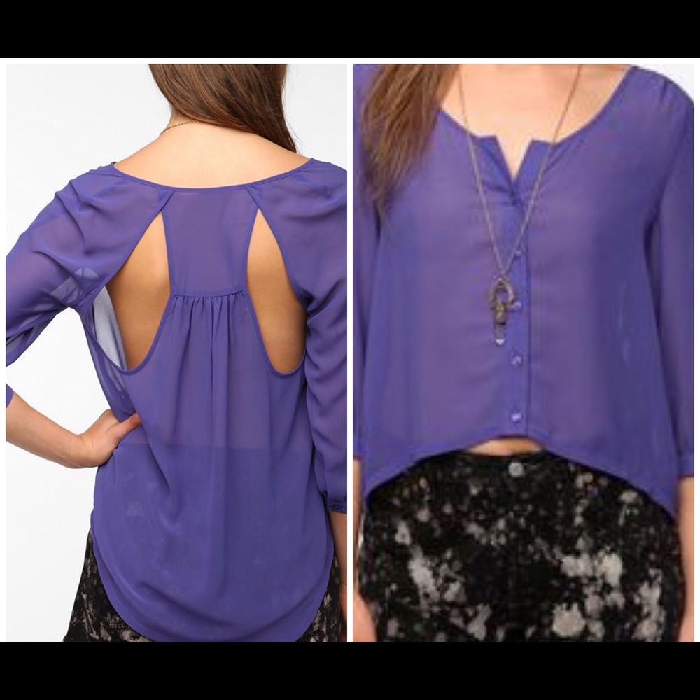 Urban Outfitters Chiffon Top Shirt small nwt